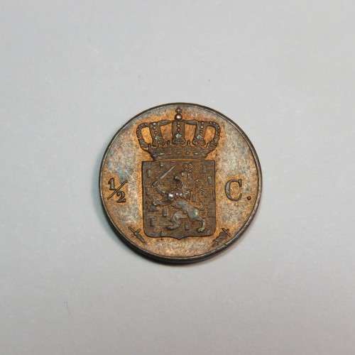 1851 Netherlands copper 1/2 cent - UNC