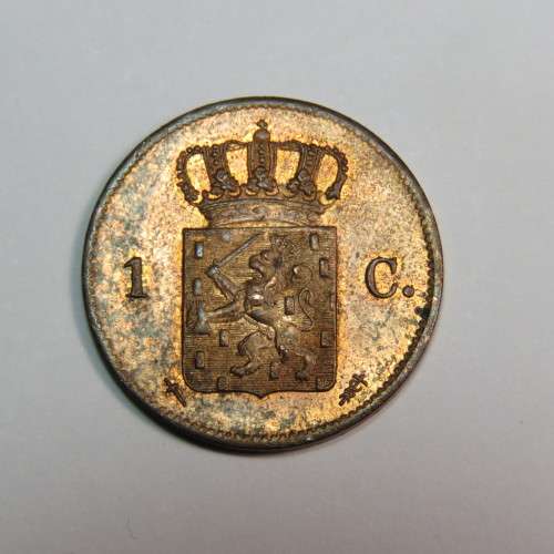 1873 Netherlands copper 1 cent - UNC