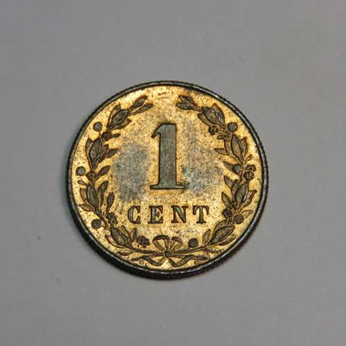 1881 Netherlands copper 1 cent - UNC