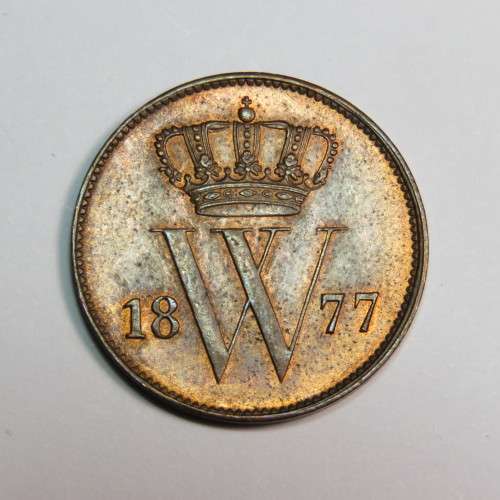 1877 Netherlands copper 1 cent - UNC
