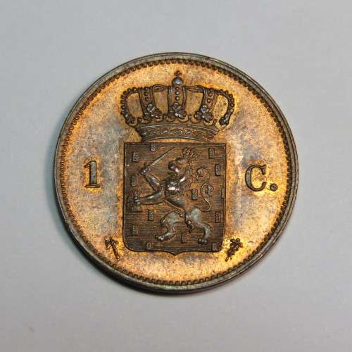 1877 Netherlands copper 1 cent - UNC