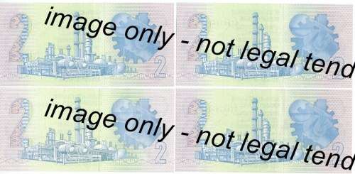 GPC de Kock 3rd Issue 1989 - Lot of 7 UNCIRCULATED notes with consecutive numbers