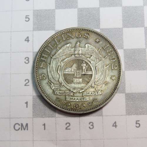 1892 ZAR Kruger 5 shilling single shaft crown - XF AU