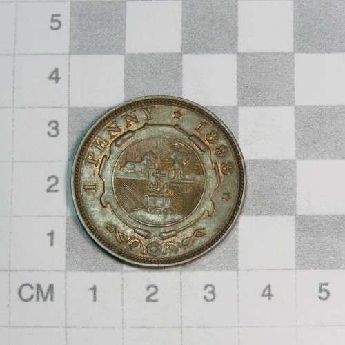 1898 ZAR Kruger penny in AU condition with some luster remaining