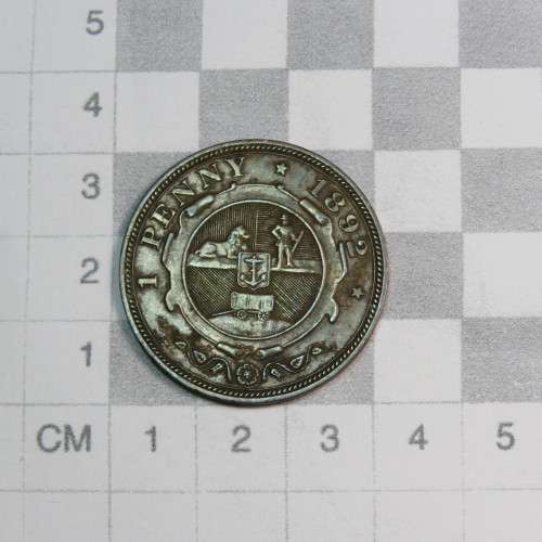 1892 ZAR Kruger penny XF+
