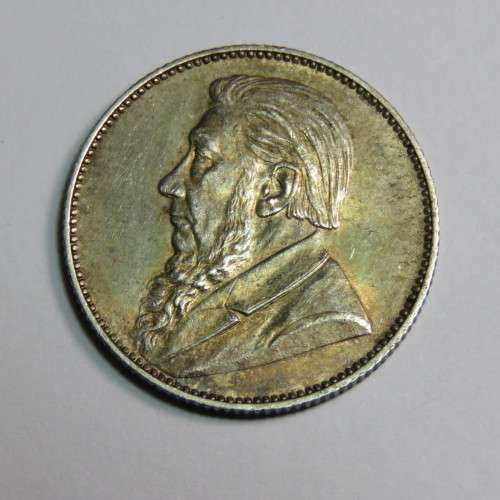 1897 ZAR Kruger shilling AU
