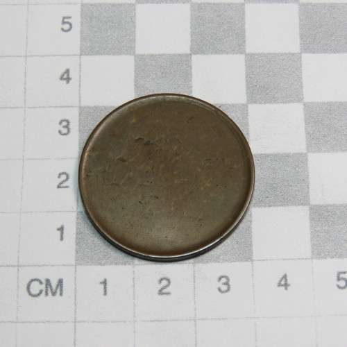 1900 ZAR Kruger blank penny with rim - excellent and guaranteed genuine