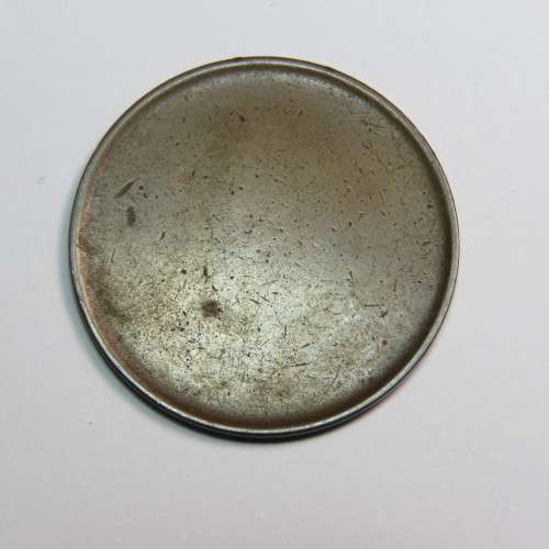 1900 ZAR Kruger blank penny with rim - excellent and guaranteed genuine