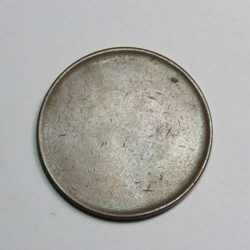 1900 ZAR Kruger blank penny with rim - excellent and guaranteed genuine