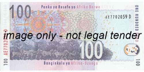 Mboweni Error notes set of 3 - Uncirculated Consecutive numbers