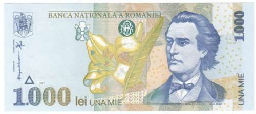1998 Romania 1000 Lei uncirculated banknote