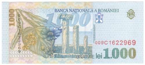 1998 Romania 1000 Lei uncirculated banknote