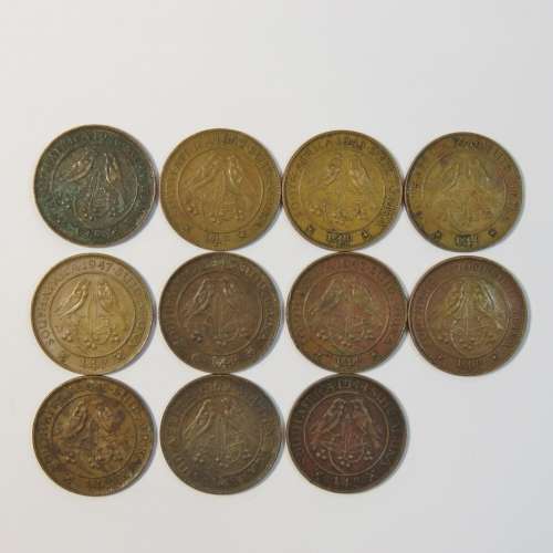 Set George 6 farthings dated 1942 to 1952 - Total of 11 farthings