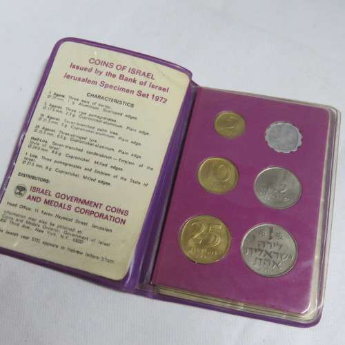 1972 Coins of Israel specimen set booklet
