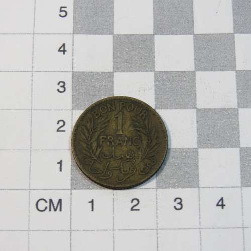 1926 Tunisia franc - XF