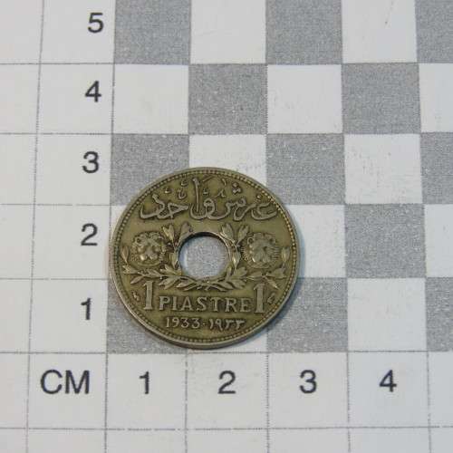 1933 Lebanon piastre - XF