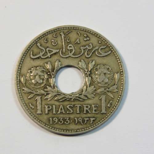 1933 Lebanon piastre - XF