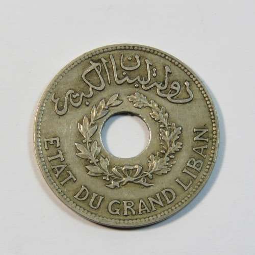 1933 Lebanon piastre - XF