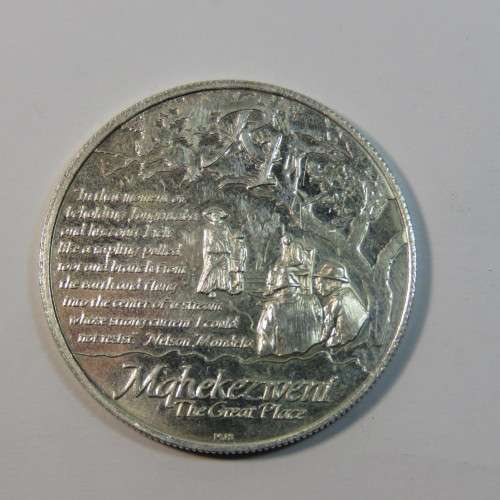 2013 Mandela silver protea R1 - Life of a legend