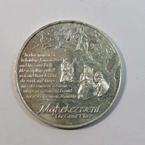 2013 Mandela silver protea R1 - Life of a legend