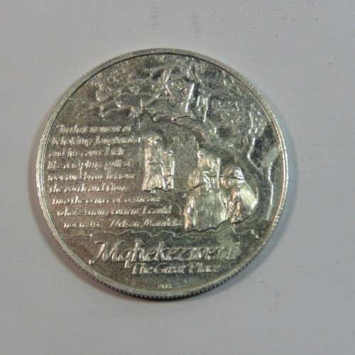 2013 Mandela silver protea R1 - Life of a legend
