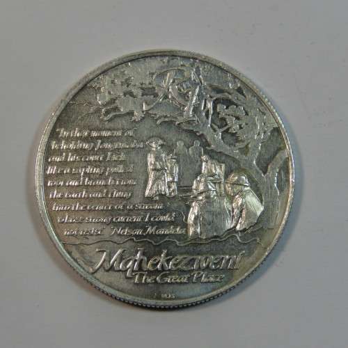 2013 Mandela silver protea R1 - Life of a legend