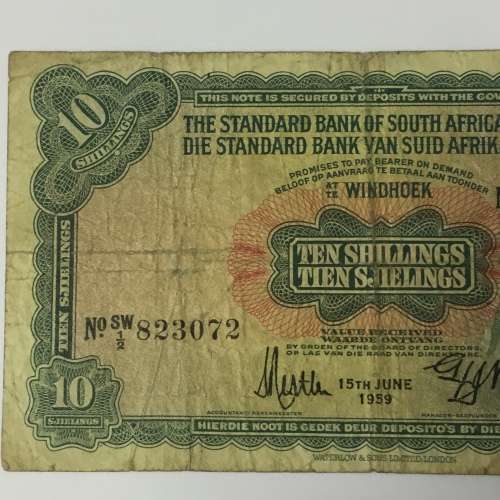 South West Africa Standard bank 10 Shillings banknote - 15 June 1959 - small tear top right