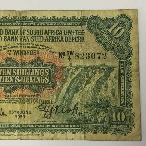 South West Africa Standard bank 10 Shillings banknote - 15 June 1959 - small tear top right