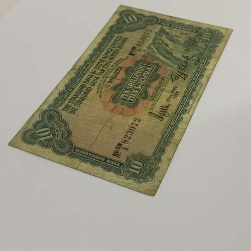 South West Africa Standard bank 10 Shillings banknote - 15 June 1959 - small tear top right