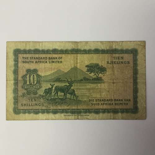 South West Africa Standard bank 10 Shillings banknote - 15 June 1959 - small tear top right