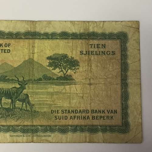South West Africa Standard bank 10 Shillings banknote - 15 June 1959 - small tear top right