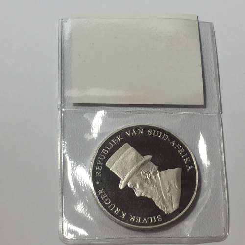 Pure Silver Kruger 100 years Parliament coin