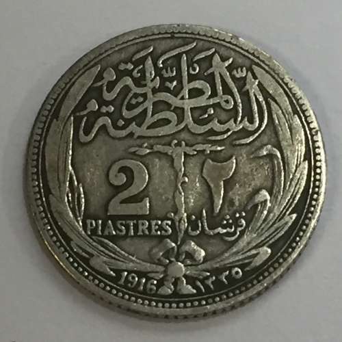 Egypt 2 Qirsh / Piastres 1916 - Hussein Kamel.