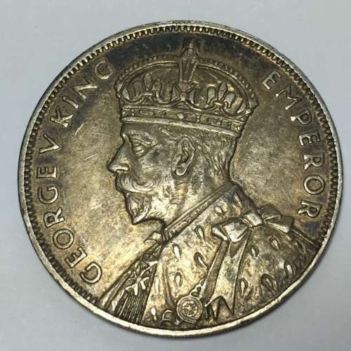 Mauritius 1934 Rupee XF+ very scarce in this condition