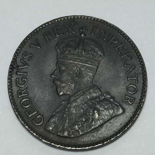 South Africa 1932 Farthing UNC - cracked die ( V of Georgivs )