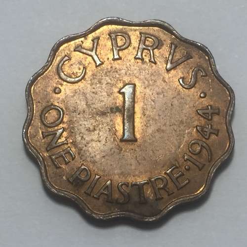 Cyprus 1944 AU+ 1 Piastre