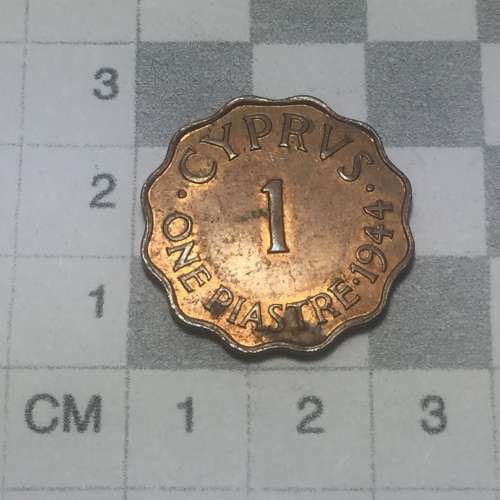 Cyprus 1944 AU+ 1 Piastre