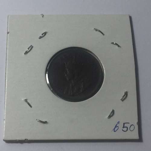 South Africa 1935 Farthing EF+ / AU Low Mintage