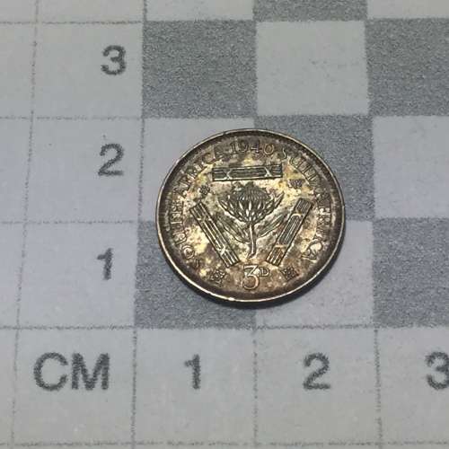 South Africa 1940 AU+ 3d with stop touching 0 of 1940