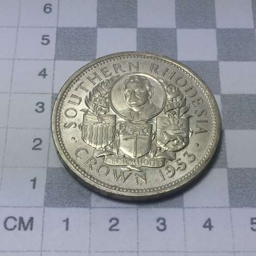Southern Rhodesia Rhodes centenary 1953 silver crown in screw cap holder UNC ( not proof )