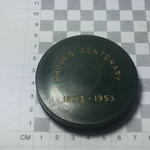 Southern Rhodesia Rhodes centenary 1953 silver crown in screw cap holder UNC ( not proof )
