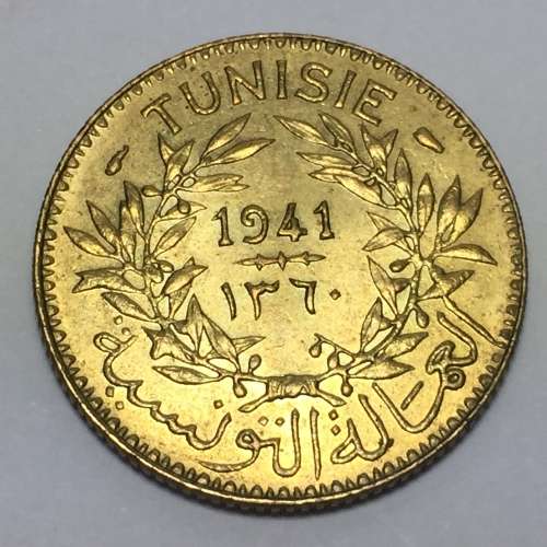 Tunisia 1941 chambers of commerce 1 Franc excellent