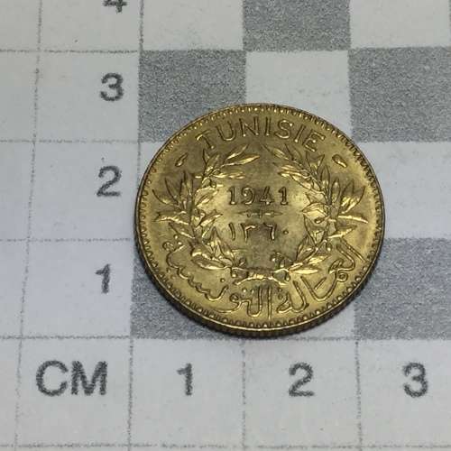 Tunisia 1941 chambers of commerce 1 Franc excellent