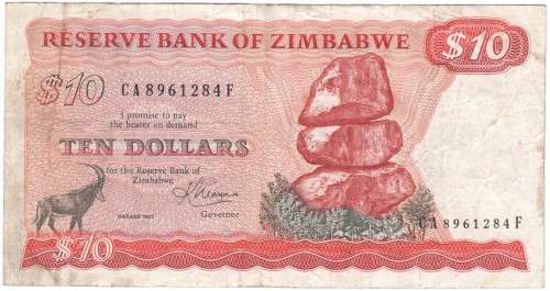 Zimbabwe 10 dollars - bird watermark - Harare 1983