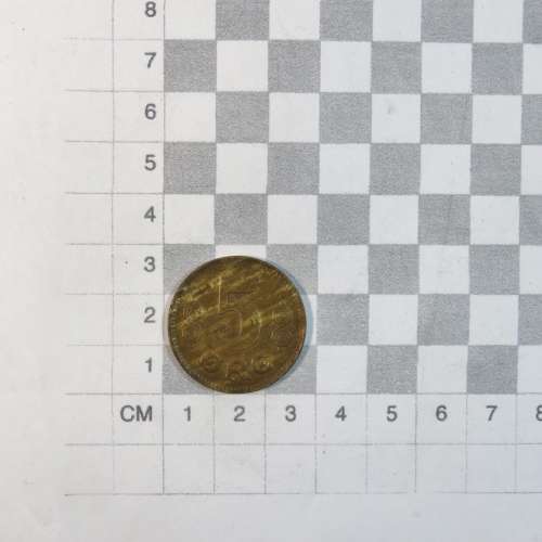 1920 Denmark Bronze 5 Ore XF+ - Lovely streaking