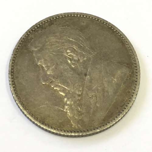 1896 ZAR Kruger shilling VF
