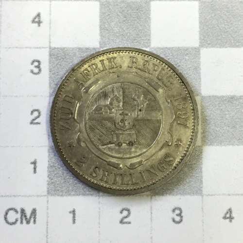 1897 ZAR Kruger 2 shillings