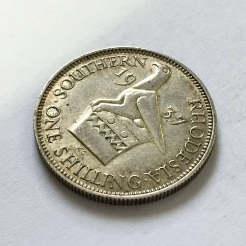 1937 Southern Rhodesia shilling XF+