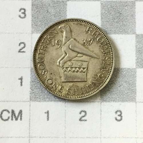 1937 Southern Rhodesia shilling XF+