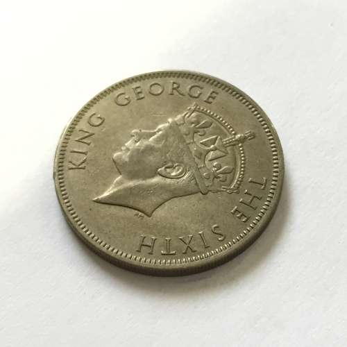 1952 Southern Rhodesia Two Shilling XF